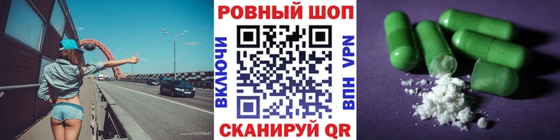 А ПВП Сертолово