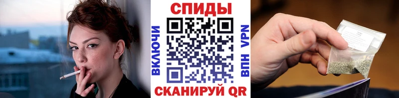 БУТИРАТ буратино mega ССЫЛКА Сертолово