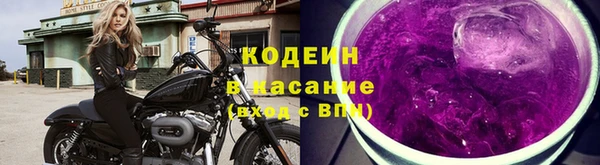 наркотики Абинск