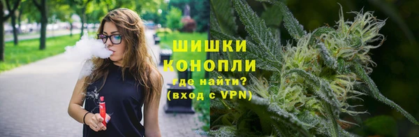 наркотики Абинск