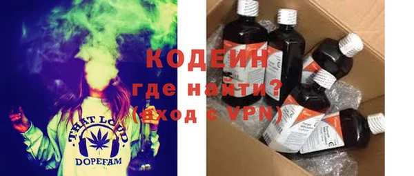 наркотики Абинск