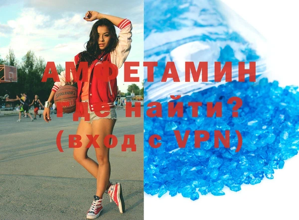 наркотики Абаза