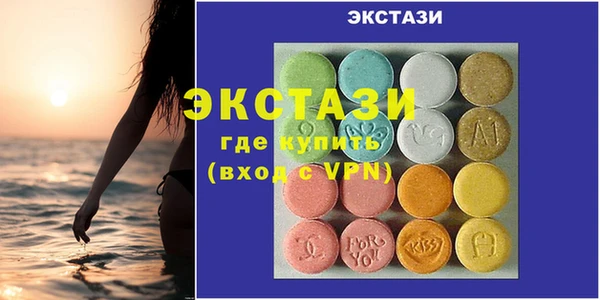 наркотики Абинск