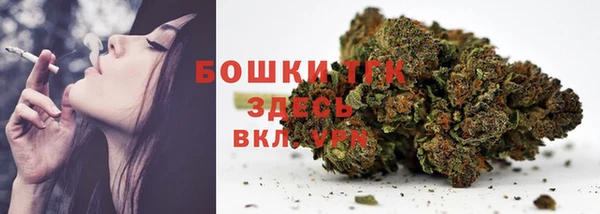 наркотики Абаза