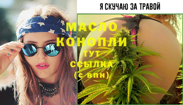 наркотики Абинск