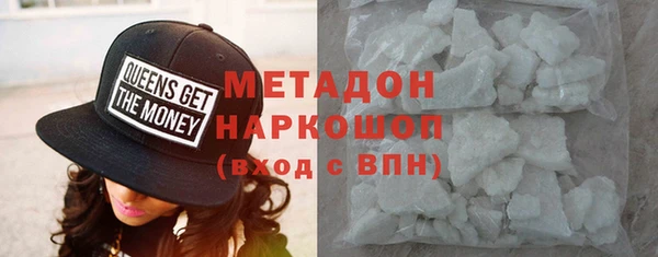 скорость Абдулино