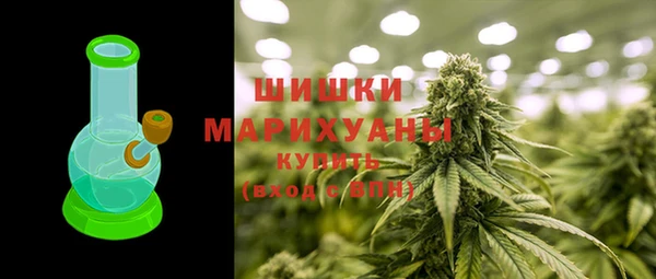 наркотики Абаза
