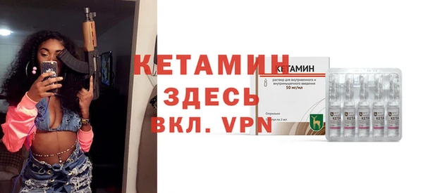 наркотики Абаза