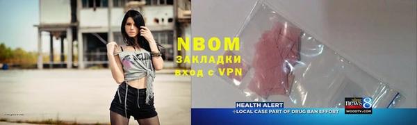 скорость Абдулино
