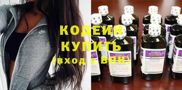 скорость Абдулино
