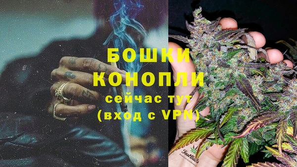 скорость Абдулино