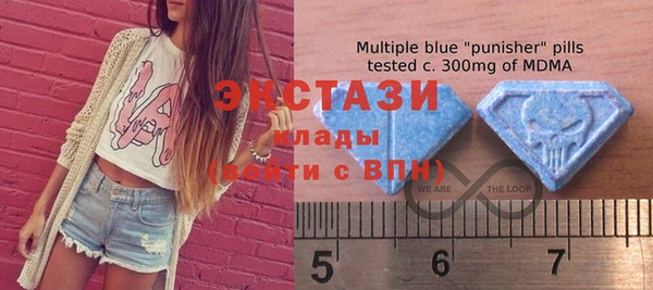 наркотики Абинск