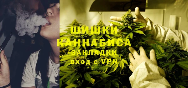 скорость Абдулино