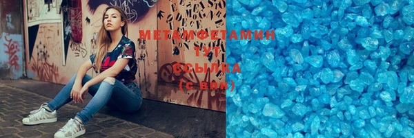 скорость Абдулино