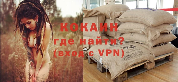 скорость Абдулино