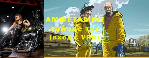 скорость Абдулино