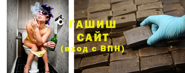 наркотики Абинск