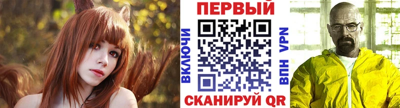 МЕТАМФЕТАМИН пудра  blacksprut маркетплейс  Сертолово 